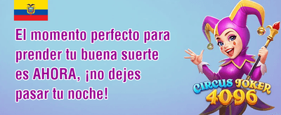 Lluvia de Giros Gratis 🎰 promotion